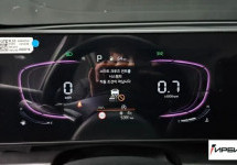 Kia Sportage V 